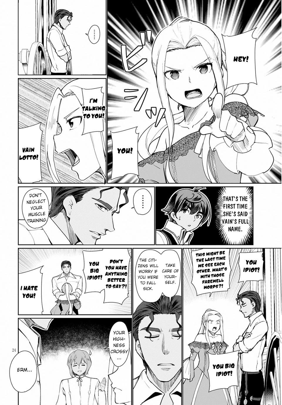 Botsuraku Youtei Nanode, Kajishokunin wo Mezasu chapter 33 page 25