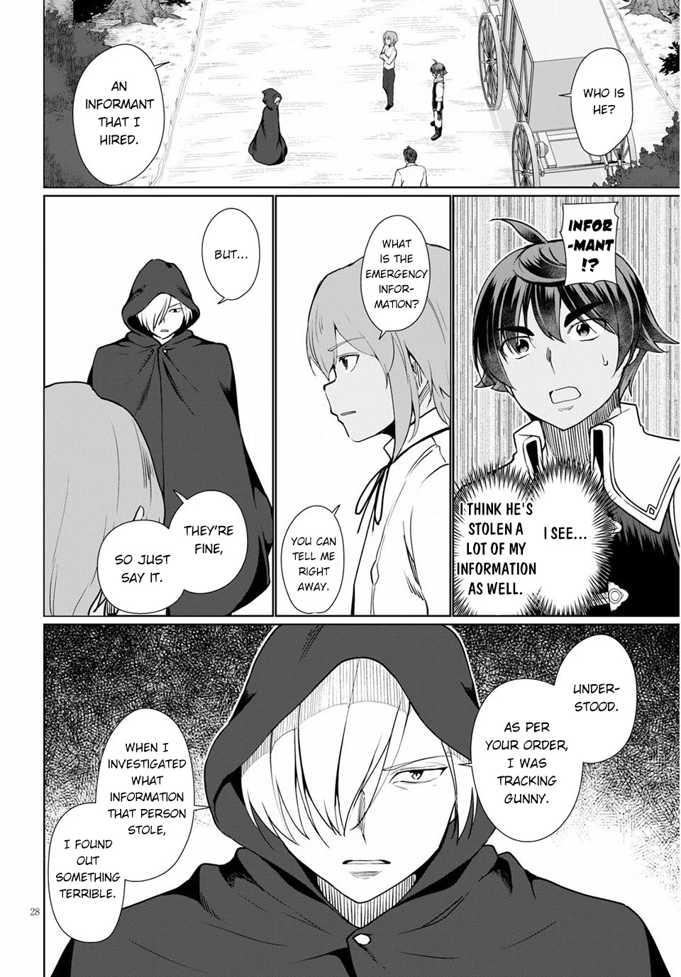 Botsuraku Youtei Nanode, Kajishokunin wo Mezasu chapter 33 page 29