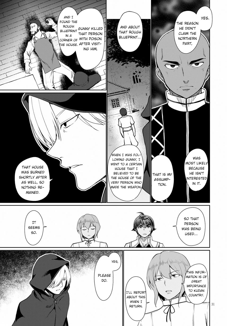 Botsuraku Youtei Nanode, Kajishokunin wo Mezasu chapter 33 page 32