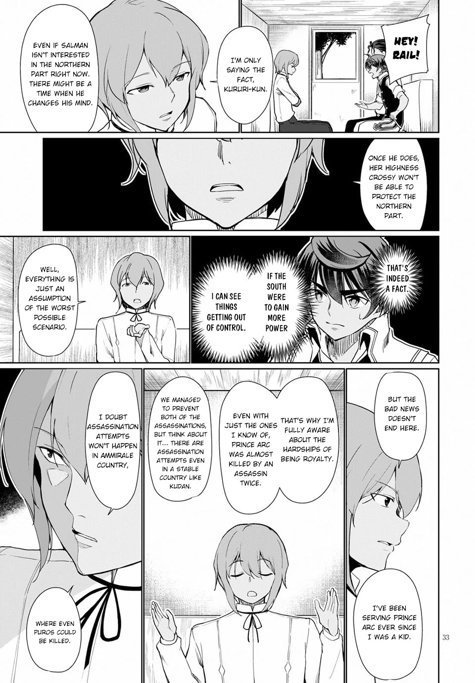 Botsuraku Youtei Nanode, Kajishokunin wo Mezasu chapter 33 page 34
