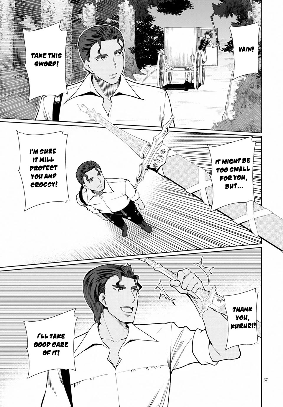 Botsuraku Youtei Nanode, Kajishokunin wo Mezasu chapter 33 page 38