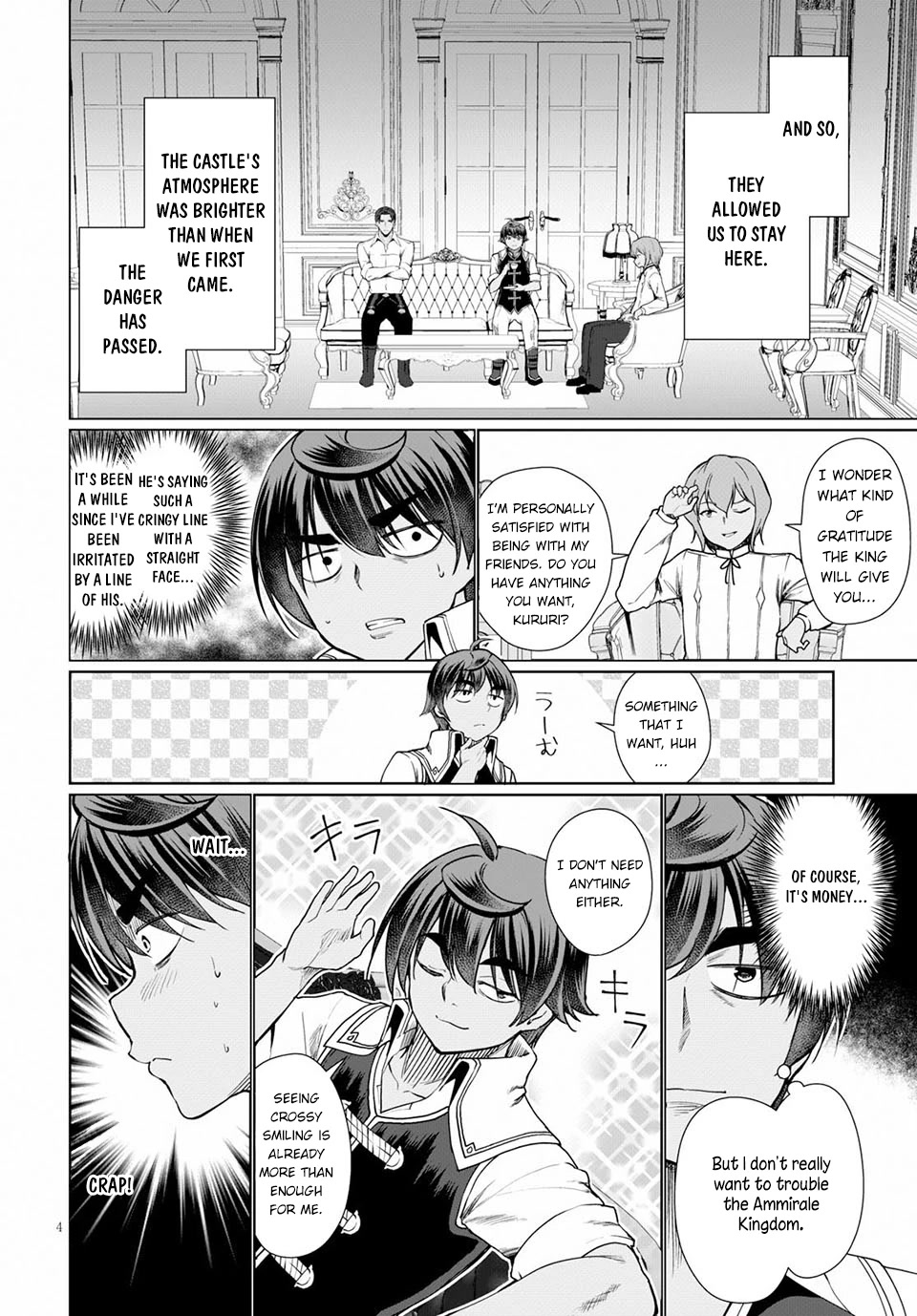 Botsuraku Youtei Nanode, Kajishokunin wo Mezasu chapter 33 page 5