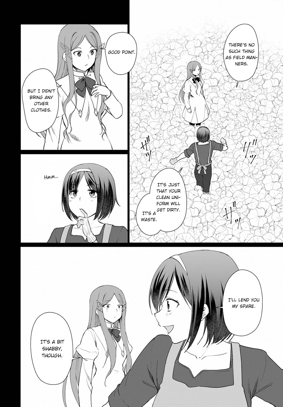 Botsuraku Youtei Nanode, Kajishokunin wo Mezasu chapter 34 page 15