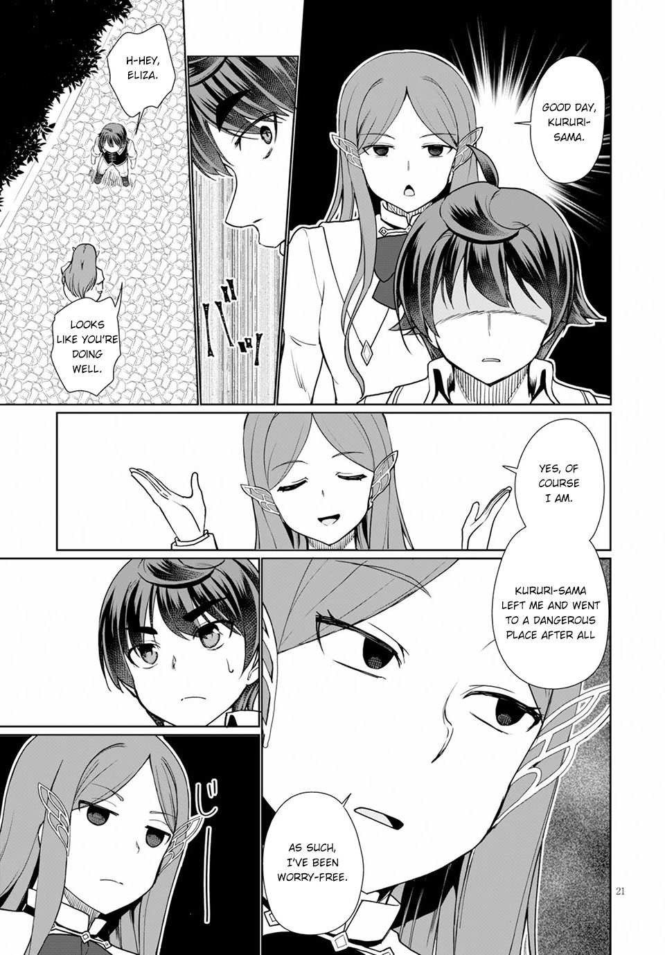 Botsuraku Youtei Nanode, Kajishokunin wo Mezasu chapter 34 page 22