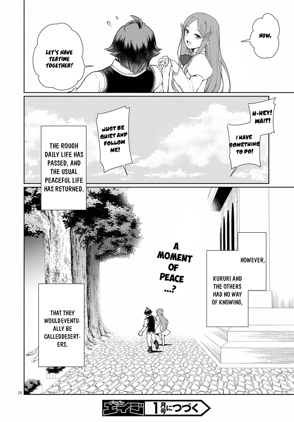 Botsuraku Youtei Nanode, Kajishokunin wo Mezasu chapter 34 page 27