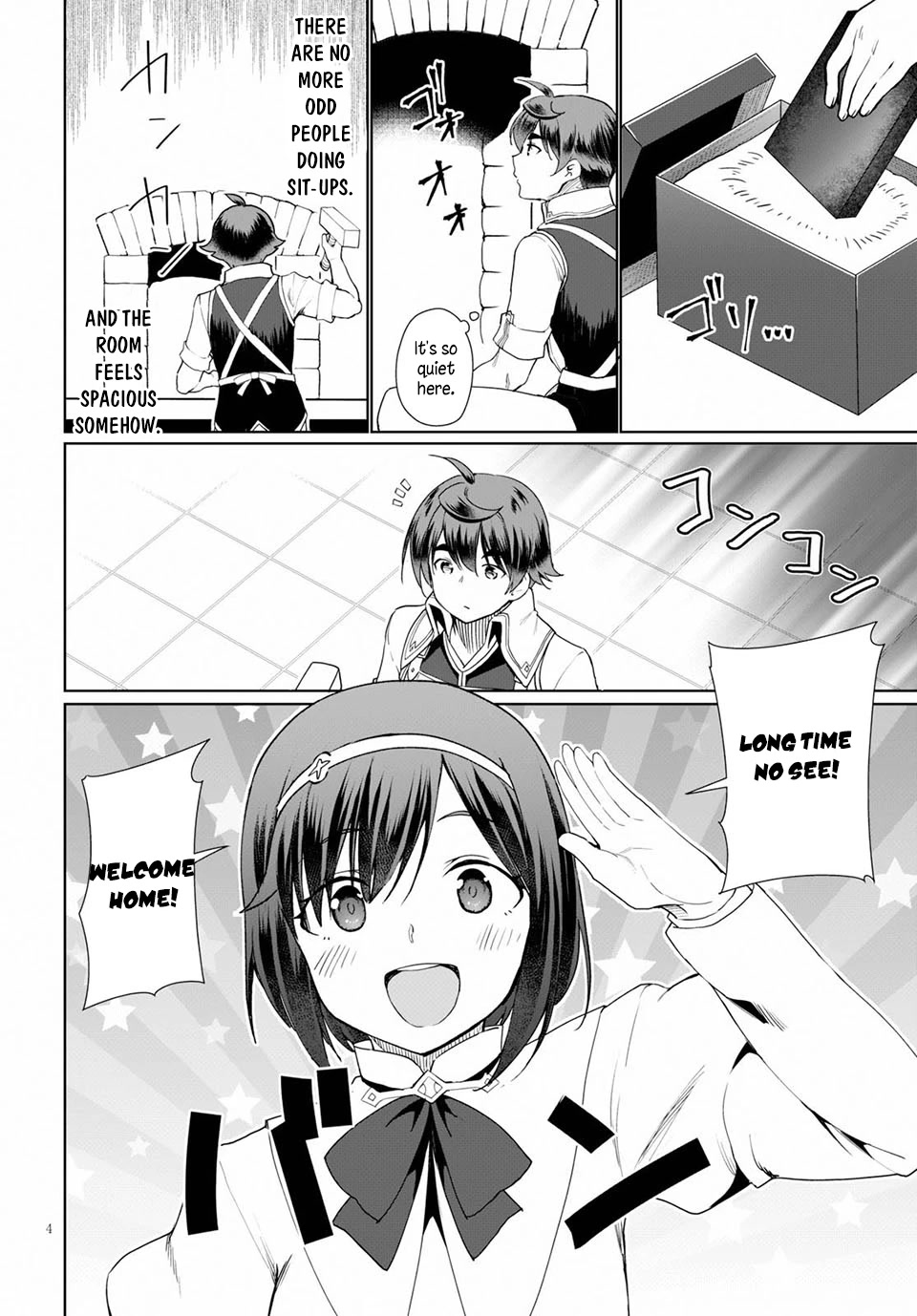 Botsuraku Youtei Nanode, Kajishokunin wo Mezasu chapter 34 page 5