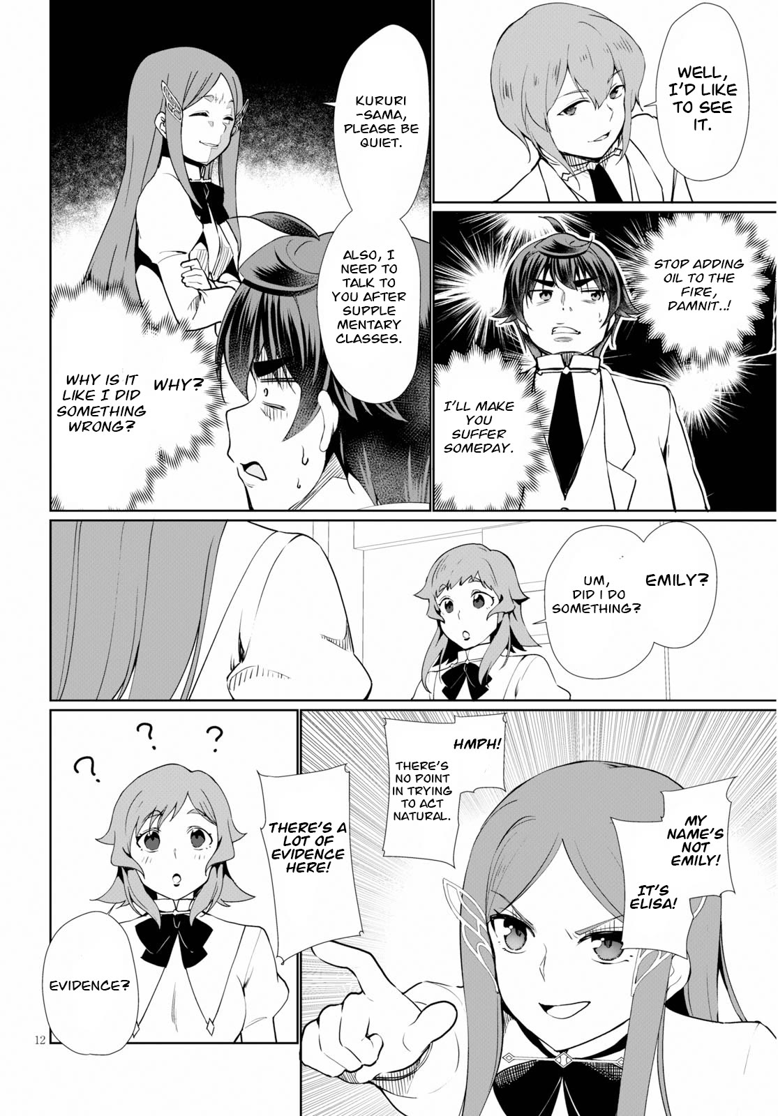 Botsuraku Youtei Nanode, Kajishokunin wo Mezasu chapter 35 page 12