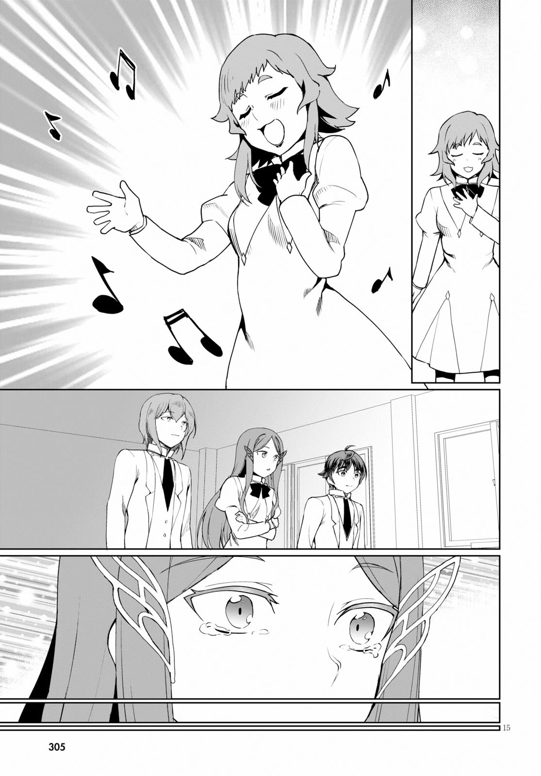 Botsuraku Youtei Nanode, Kajishokunin wo Mezasu chapter 35 page 15