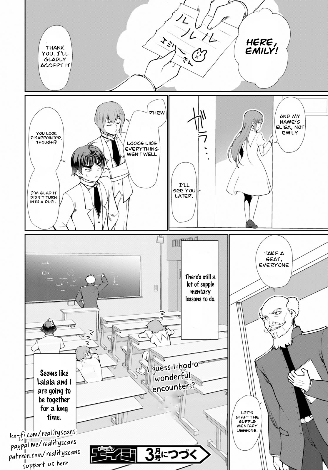 Botsuraku Youtei Nanode, Kajishokunin wo Mezasu chapter 35 page 16