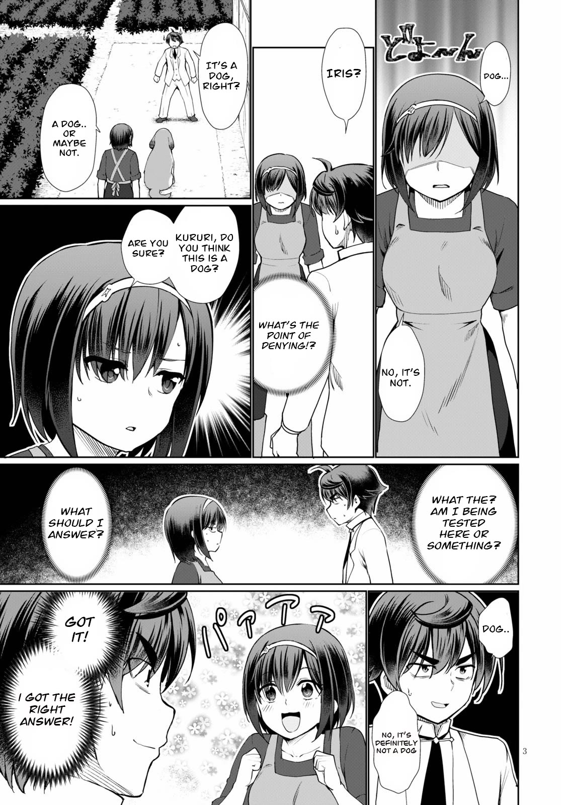 Botsuraku Youtei Nanode, Kajishokunin wo Mezasu chapter 37 page 3