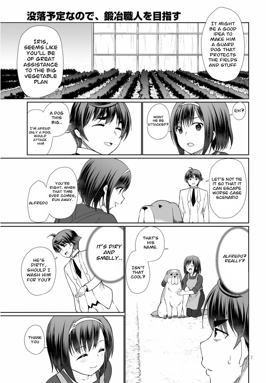 Botsuraku Youtei Nanode, Kajishokunin wo Mezasu chapter 37 page 7