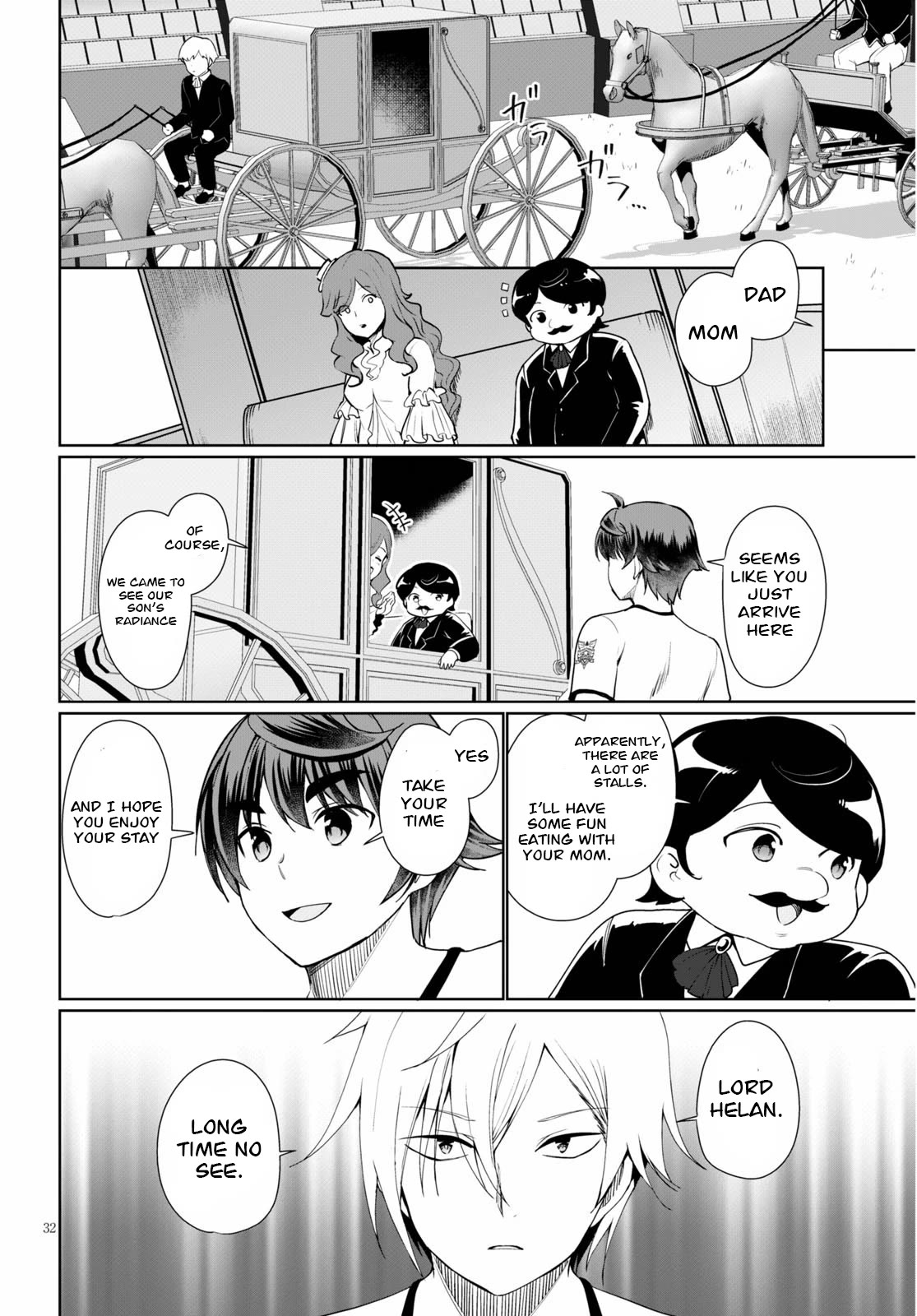 Botsuraku Youtei Nanode, Kajishokunin wo Mezasu chapter 38 page 32