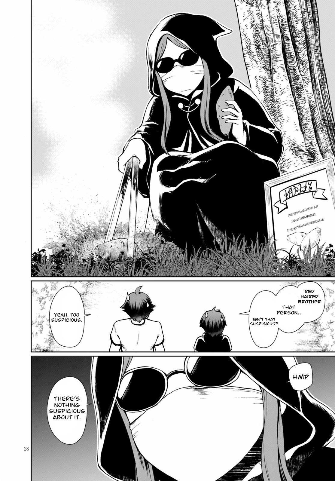 Botsuraku Youtei Nanode, Kajishokunin wo Mezasu chapter 39 page 28