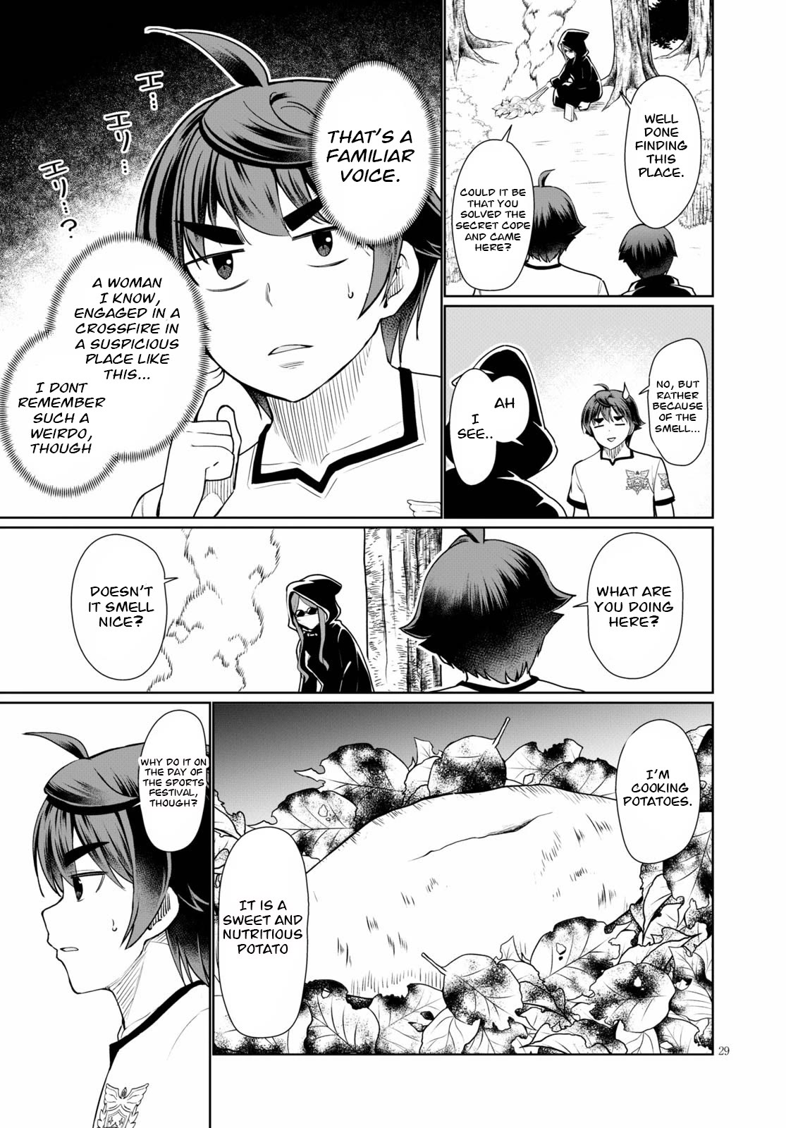 Botsuraku Youtei Nanode, Kajishokunin wo Mezasu chapter 39 page 29