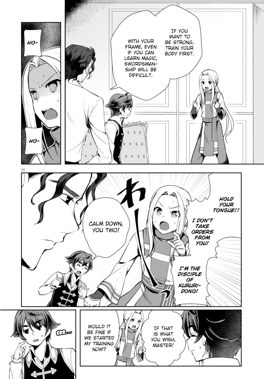 Botsuraku Youtei Nanode, Kajishokunin wo Mezasu chapter 4 page 11