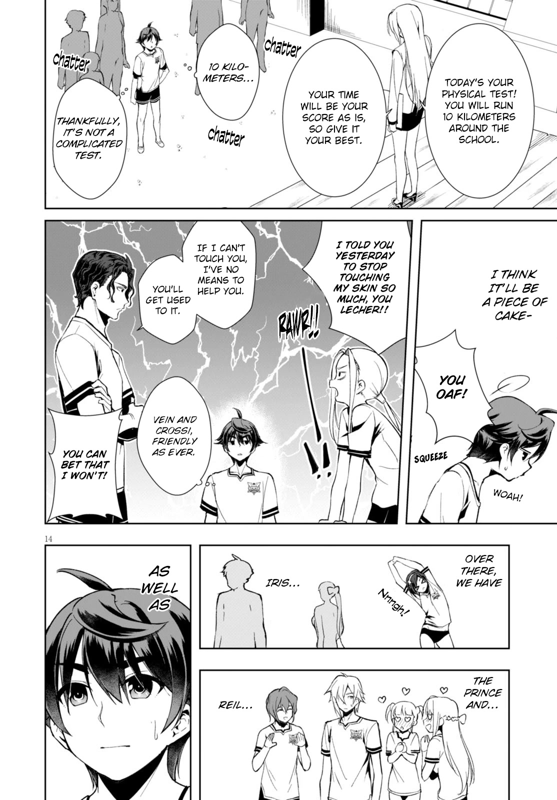 Botsuraku Youtei Nanode, Kajishokunin wo Mezasu chapter 4 page 15