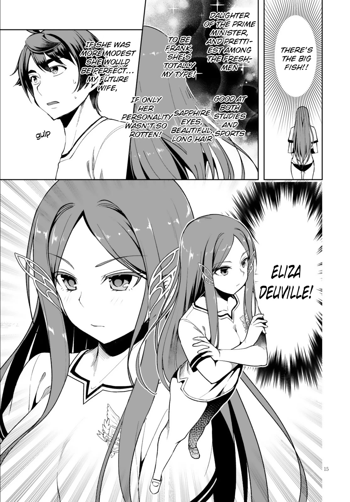 Botsuraku Youtei Nanode, Kajishokunin wo Mezasu chapter 4 page 16