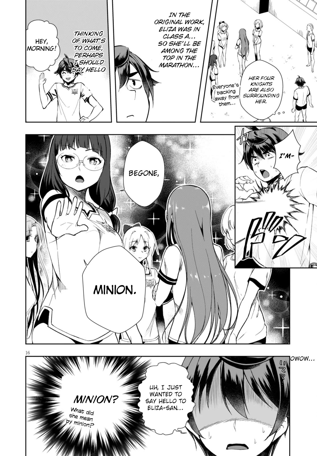 Botsuraku Youtei Nanode, Kajishokunin wo Mezasu chapter 4 page 17