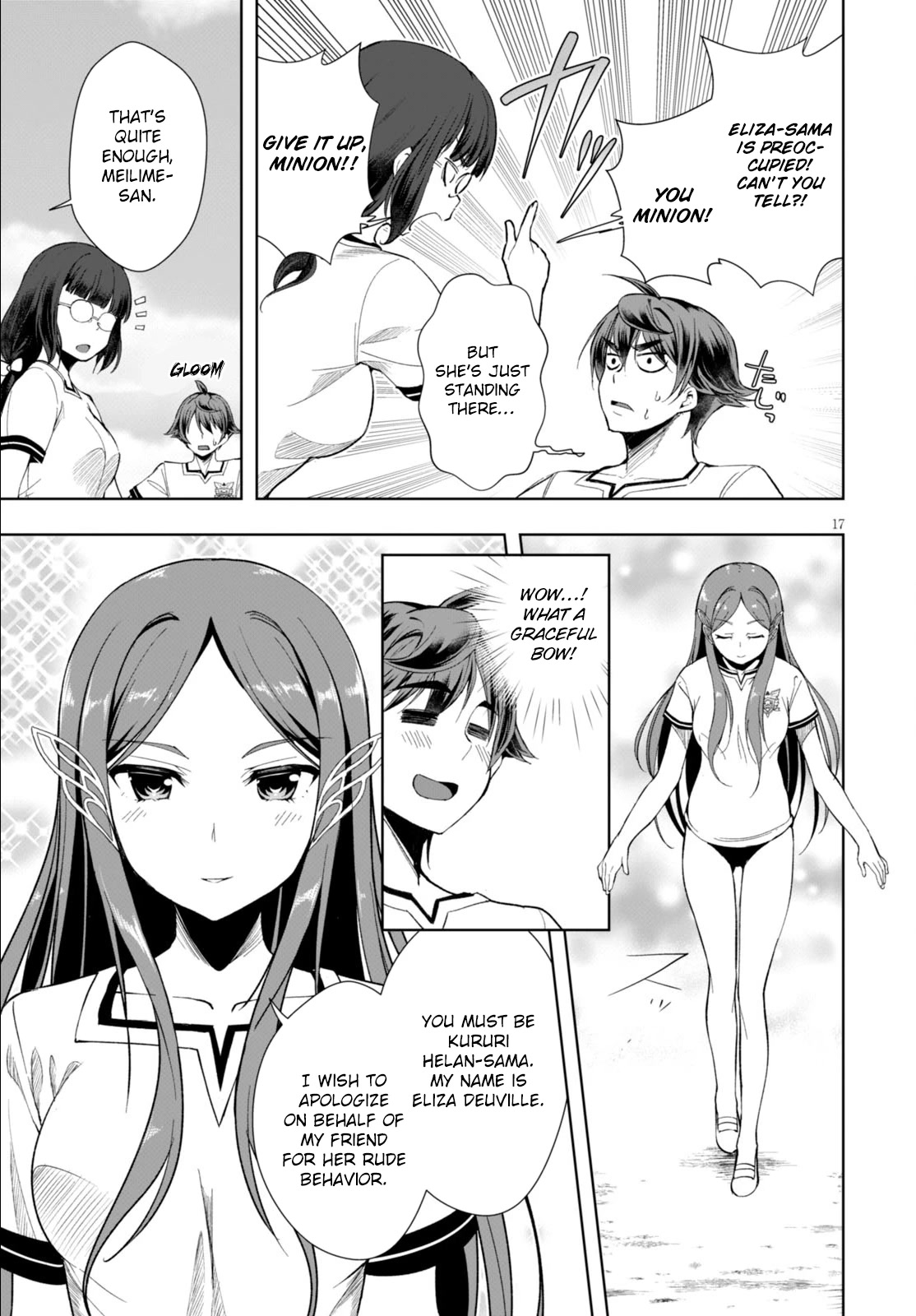 Botsuraku Youtei Nanode, Kajishokunin wo Mezasu chapter 4 page 18