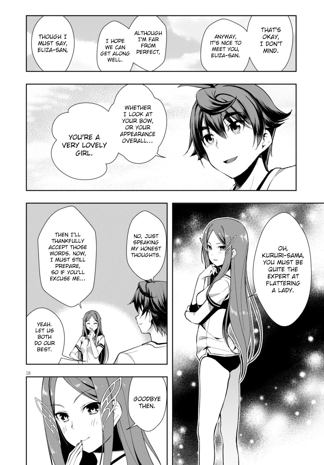 Botsuraku Youtei Nanode, Kajishokunin wo Mezasu chapter 4 page 19