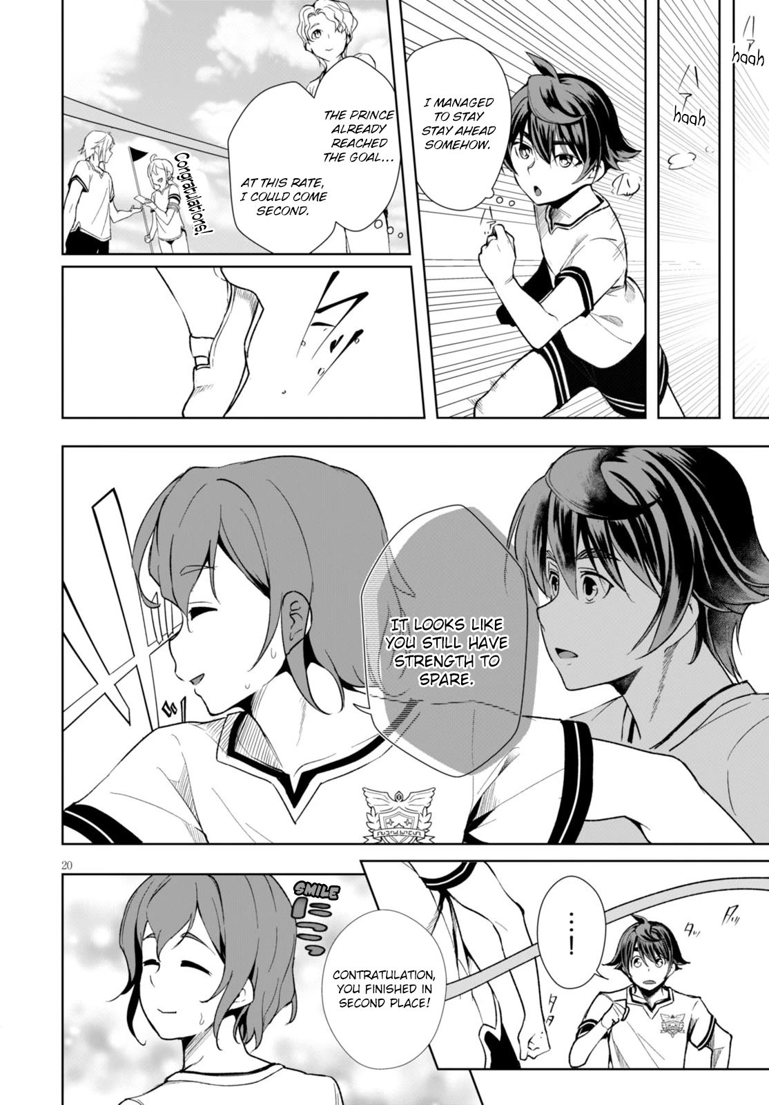 Botsuraku Youtei Nanode, Kajishokunin wo Mezasu chapter 4 page 21