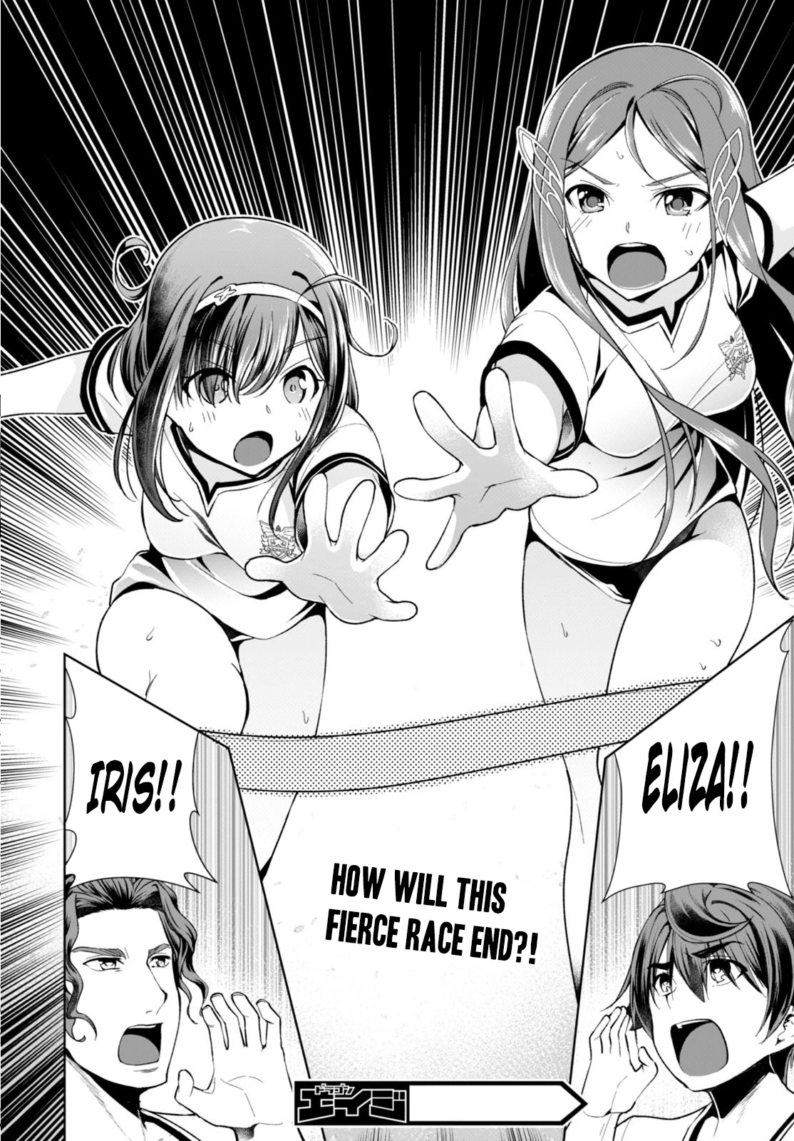 Botsuraku Youtei Nanode, Kajishokunin wo Mezasu chapter 4 page 25