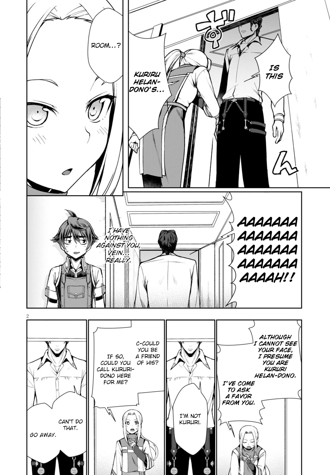 Botsuraku Youtei Nanode, Kajishokunin wo Mezasu chapter 4 page 3