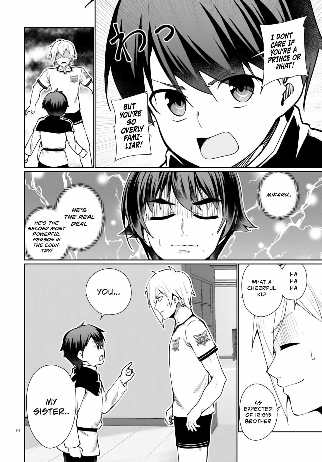 Botsuraku Youtei Nanode, Kajishokunin wo Mezasu chapter 40 page 11