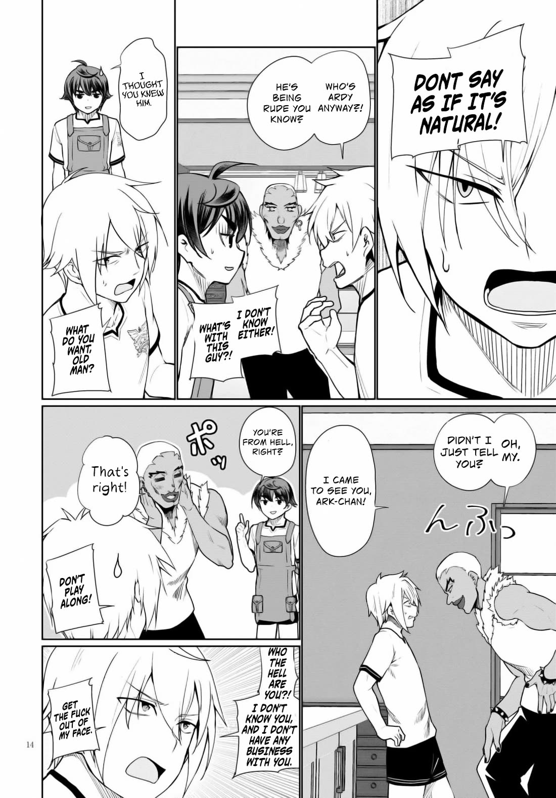 Botsuraku Youtei Nanode, Kajishokunin wo Mezasu chapter 40 page 15