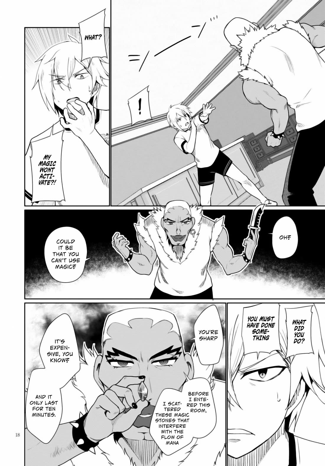 Botsuraku Youtei Nanode, Kajishokunin wo Mezasu chapter 40 page 19