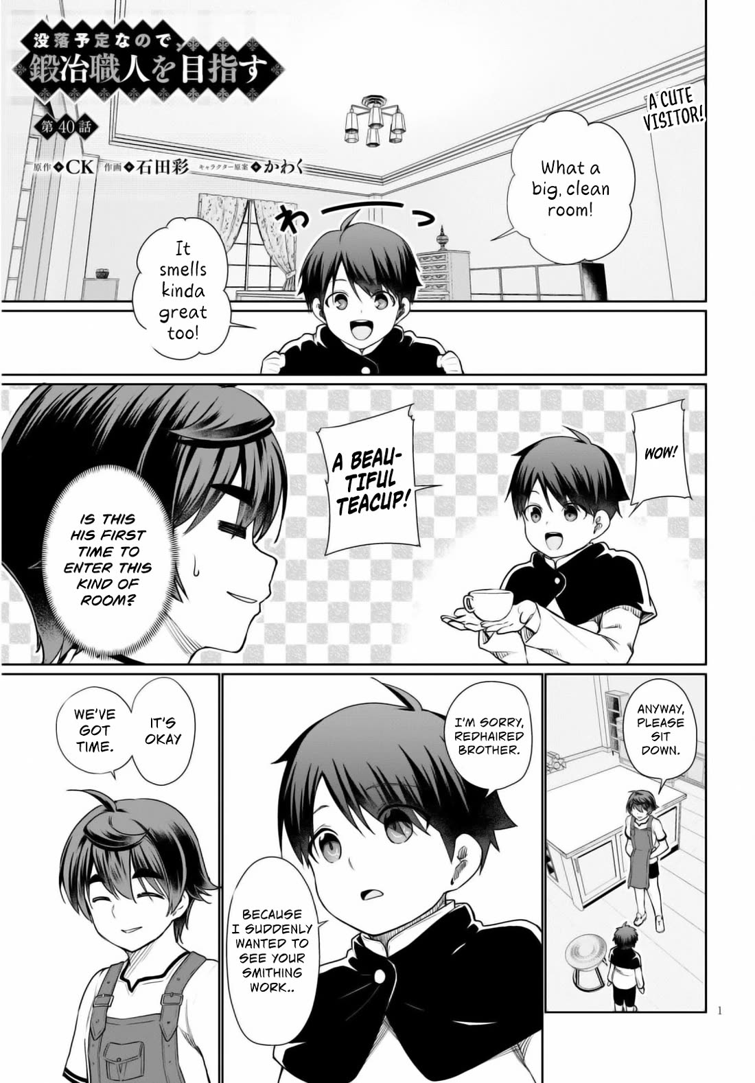 Botsuraku Youtei Nanode, Kajishokunin wo Mezasu chapter 40 page 2