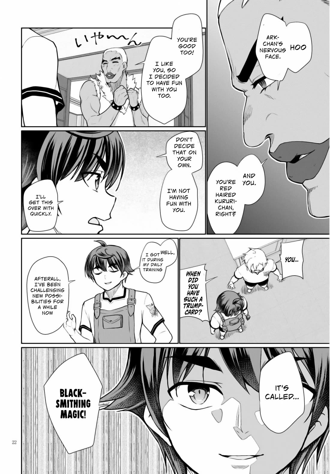 Botsuraku Youtei Nanode, Kajishokunin wo Mezasu chapter 40 page 23