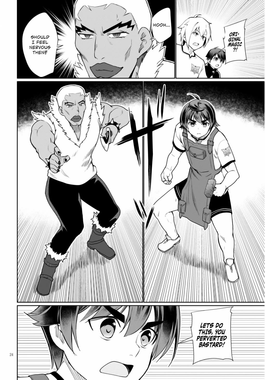 Botsuraku Youtei Nanode, Kajishokunin wo Mezasu chapter 40 page 25