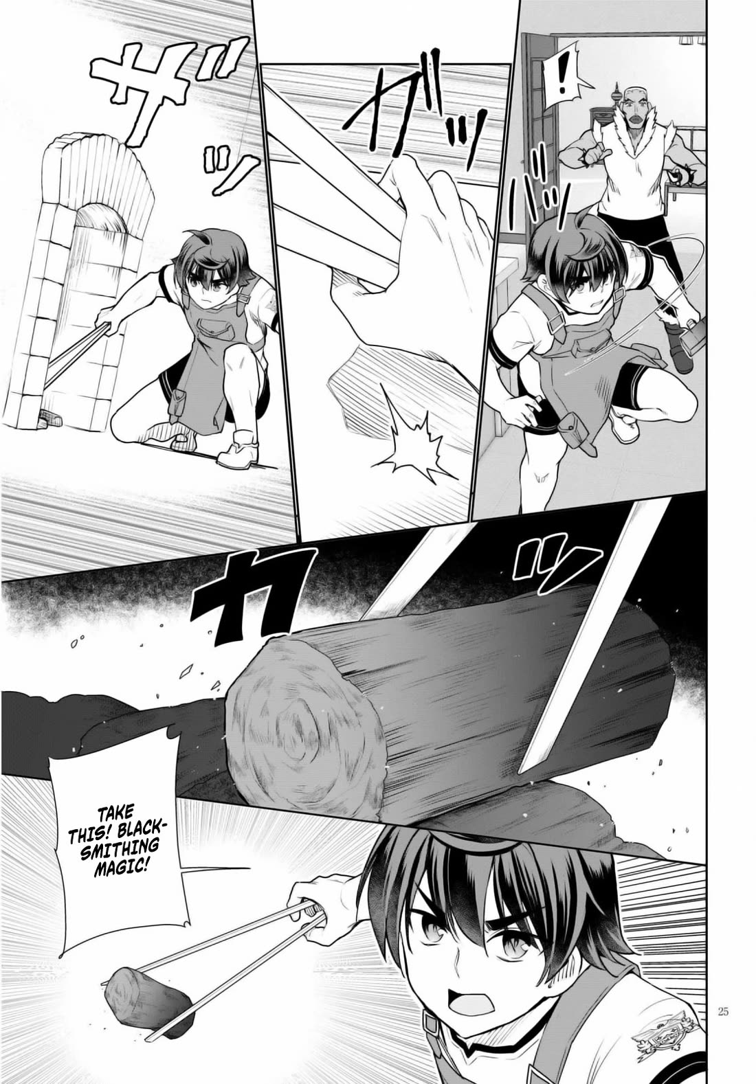 Botsuraku Youtei Nanode, Kajishokunin wo Mezasu chapter 40 page 26