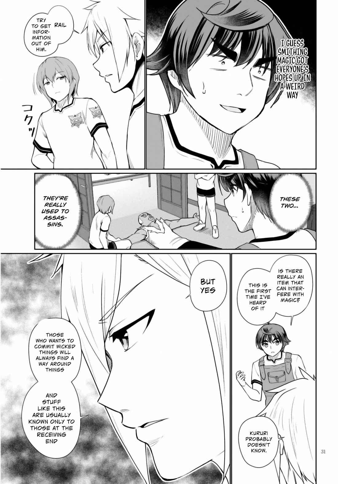 Botsuraku Youtei Nanode, Kajishokunin wo Mezasu chapter 40 page 32