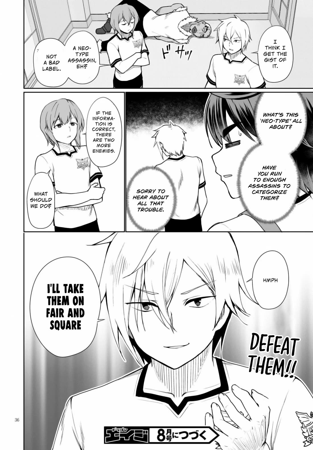 Botsuraku Youtei Nanode, Kajishokunin wo Mezasu chapter 40 page 37