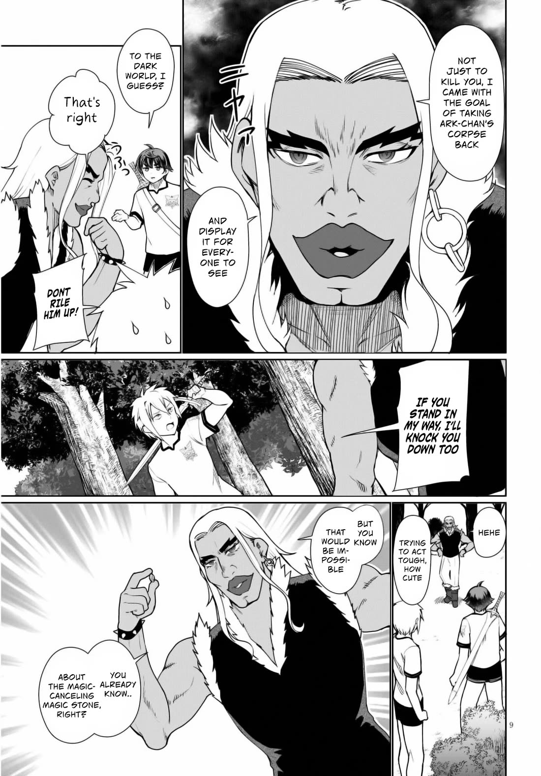 Botsuraku Youtei Nanode, Kajishokunin wo Mezasu chapter 41 page 10