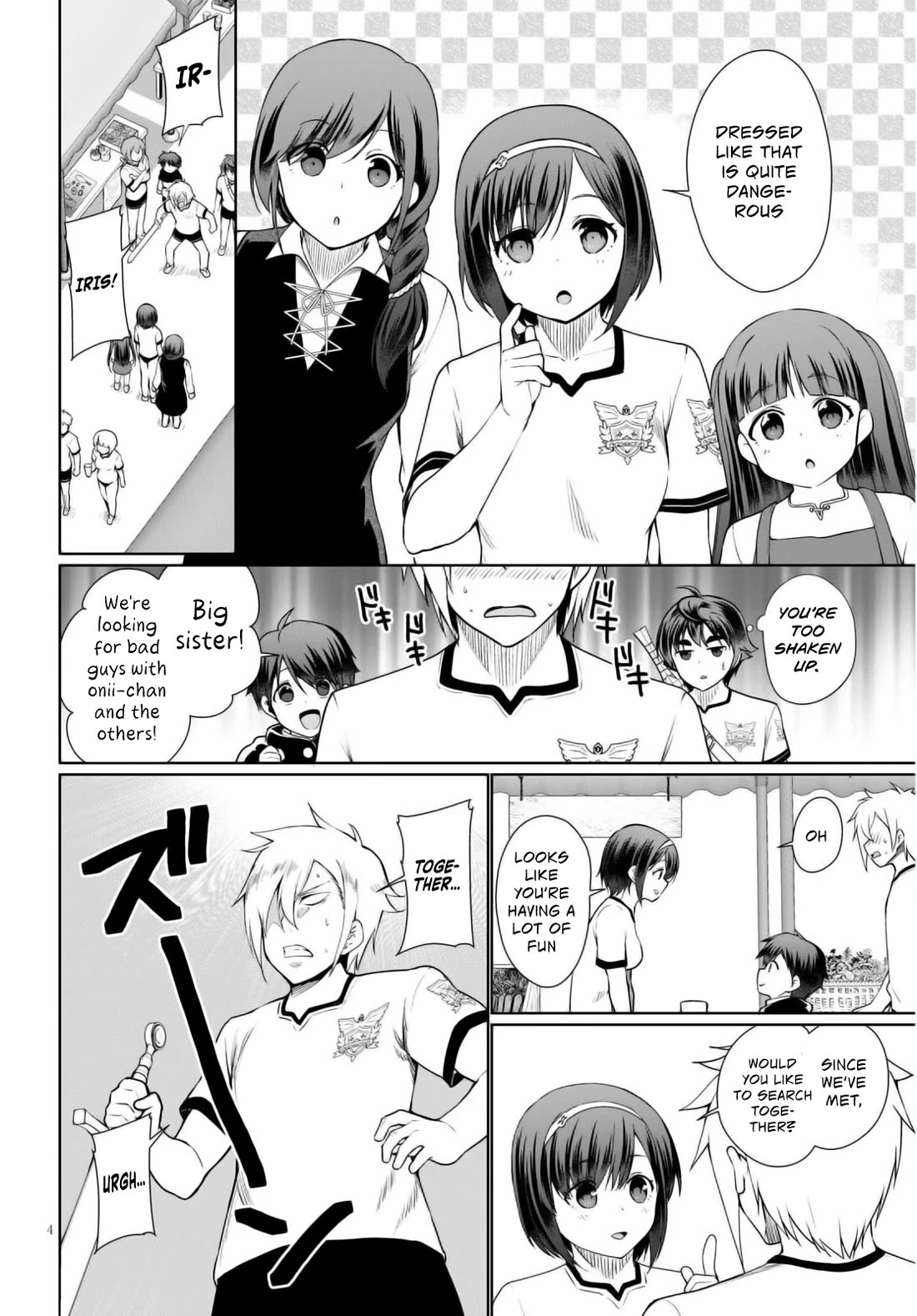 Botsuraku Youtei Nanode, Kajishokunin wo Mezasu chapter 41 page 5