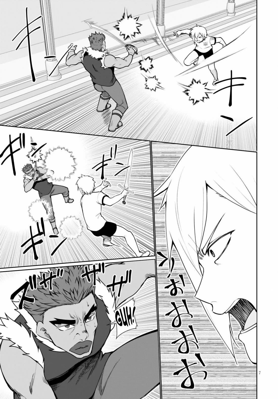 Botsuraku Youtei Nanode, Kajishokunin wo Mezasu chapter 42 page 10