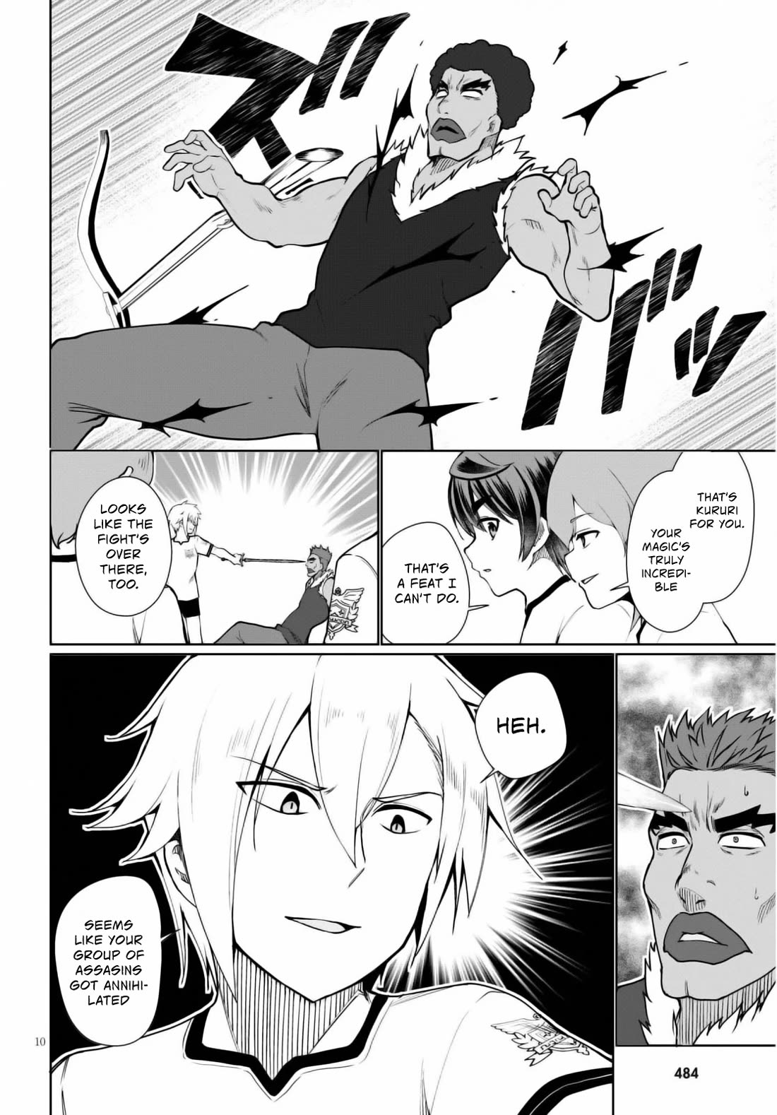 Botsuraku Youtei Nanode, Kajishokunin wo Mezasu chapter 42 page 13