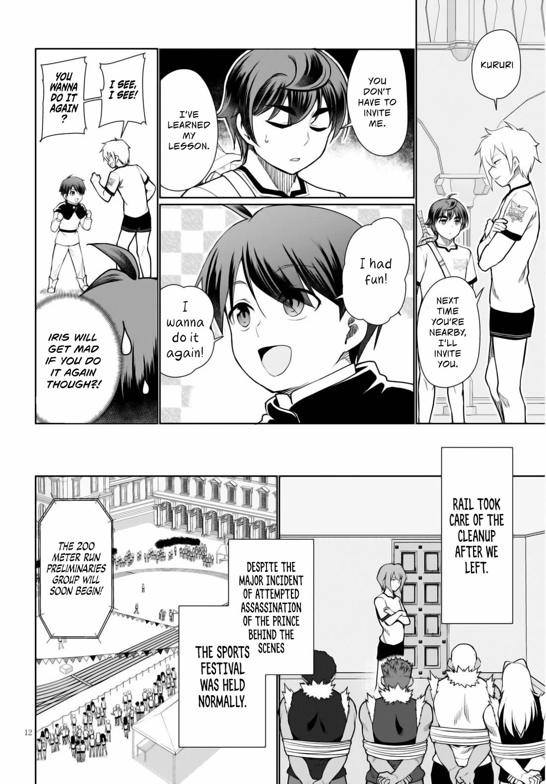 Botsuraku Youtei Nanode, Kajishokunin wo Mezasu chapter 42 page 15