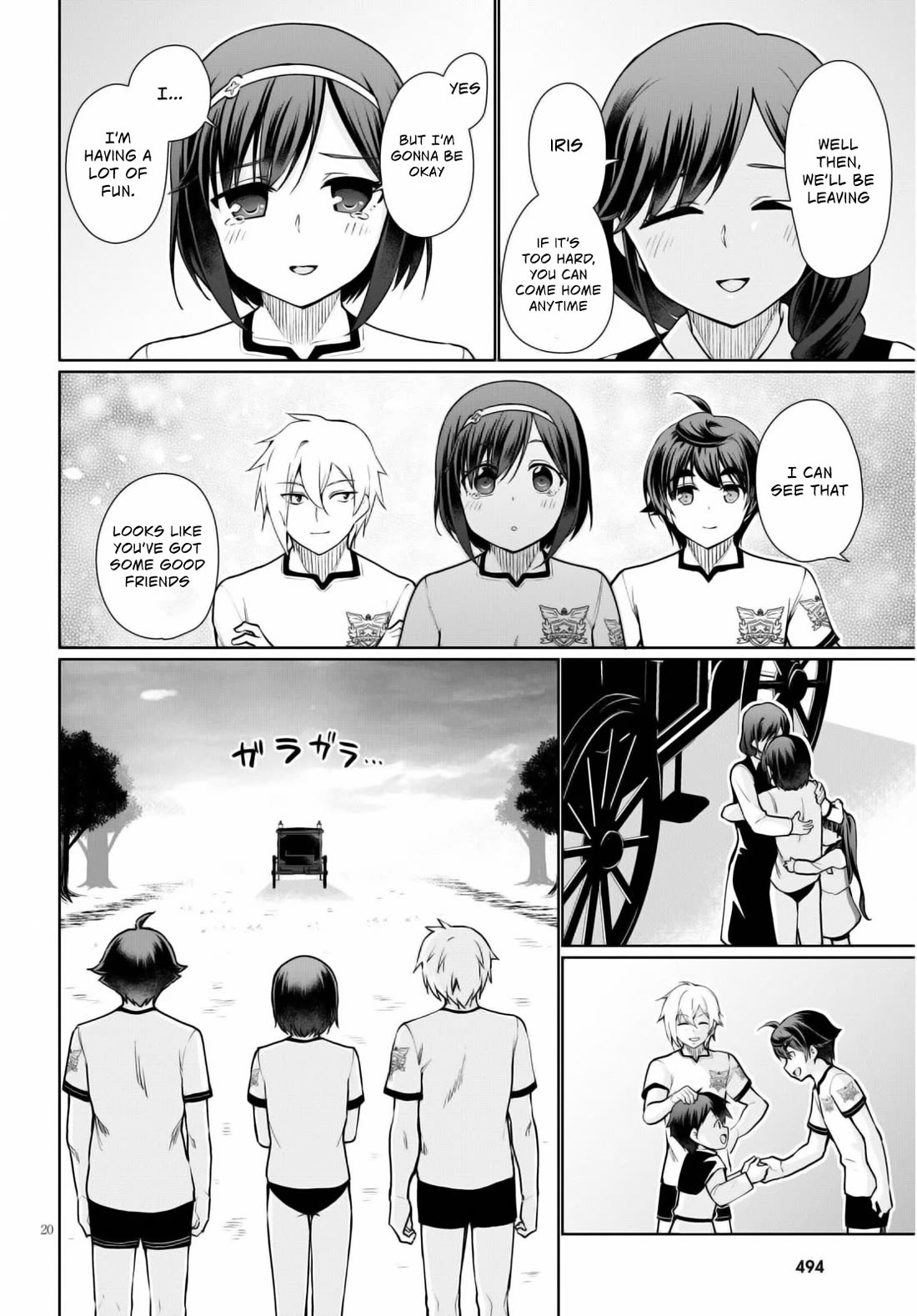 Botsuraku Youtei Nanode, Kajishokunin wo Mezasu chapter 42 page 23