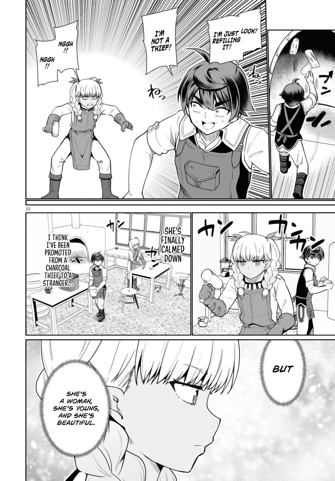 Botsuraku Youtei Nanode, Kajishokunin wo Mezasu chapter 43 page 11