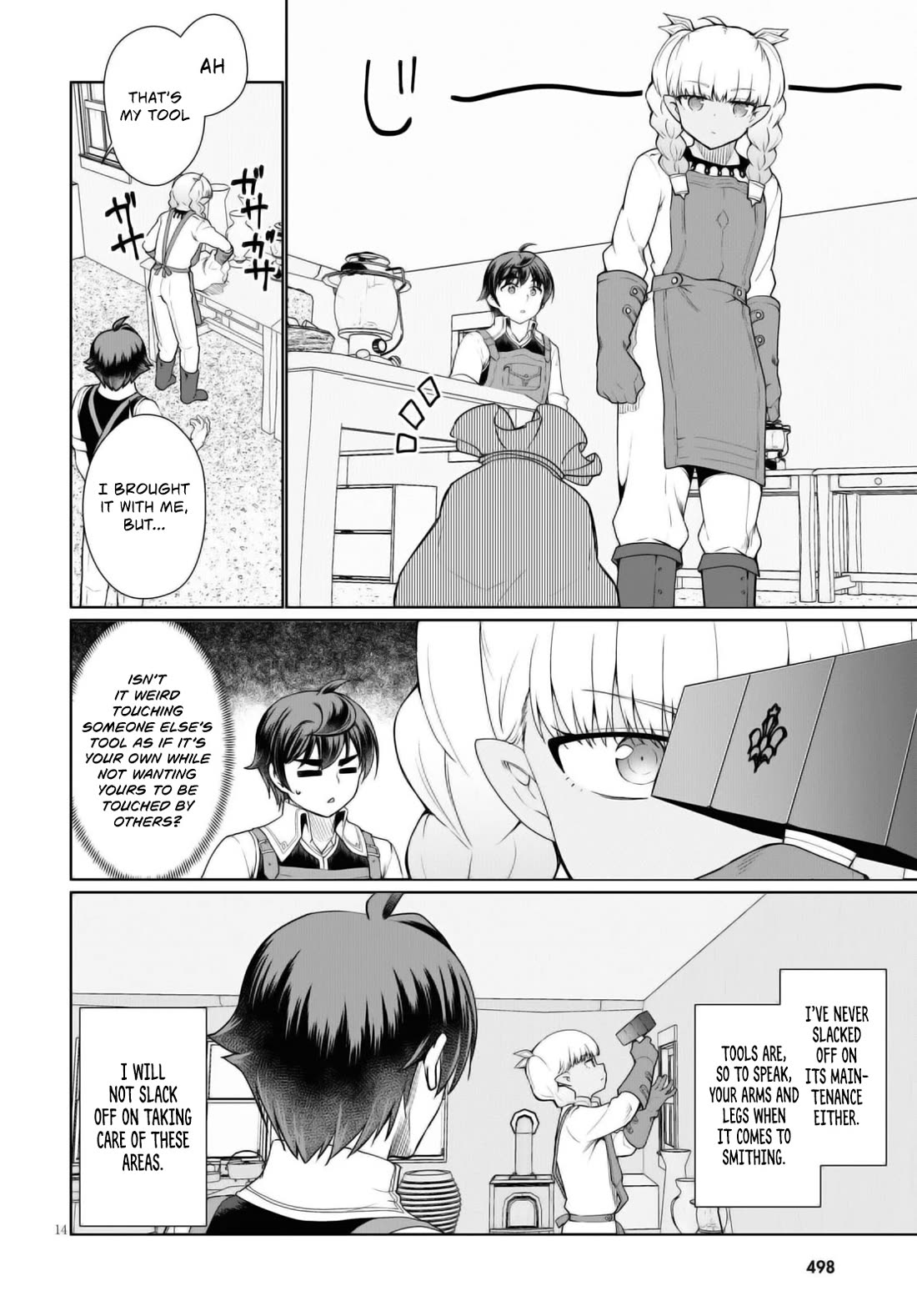 Botsuraku Youtei Nanode, Kajishokunin wo Mezasu chapter 43 page 15