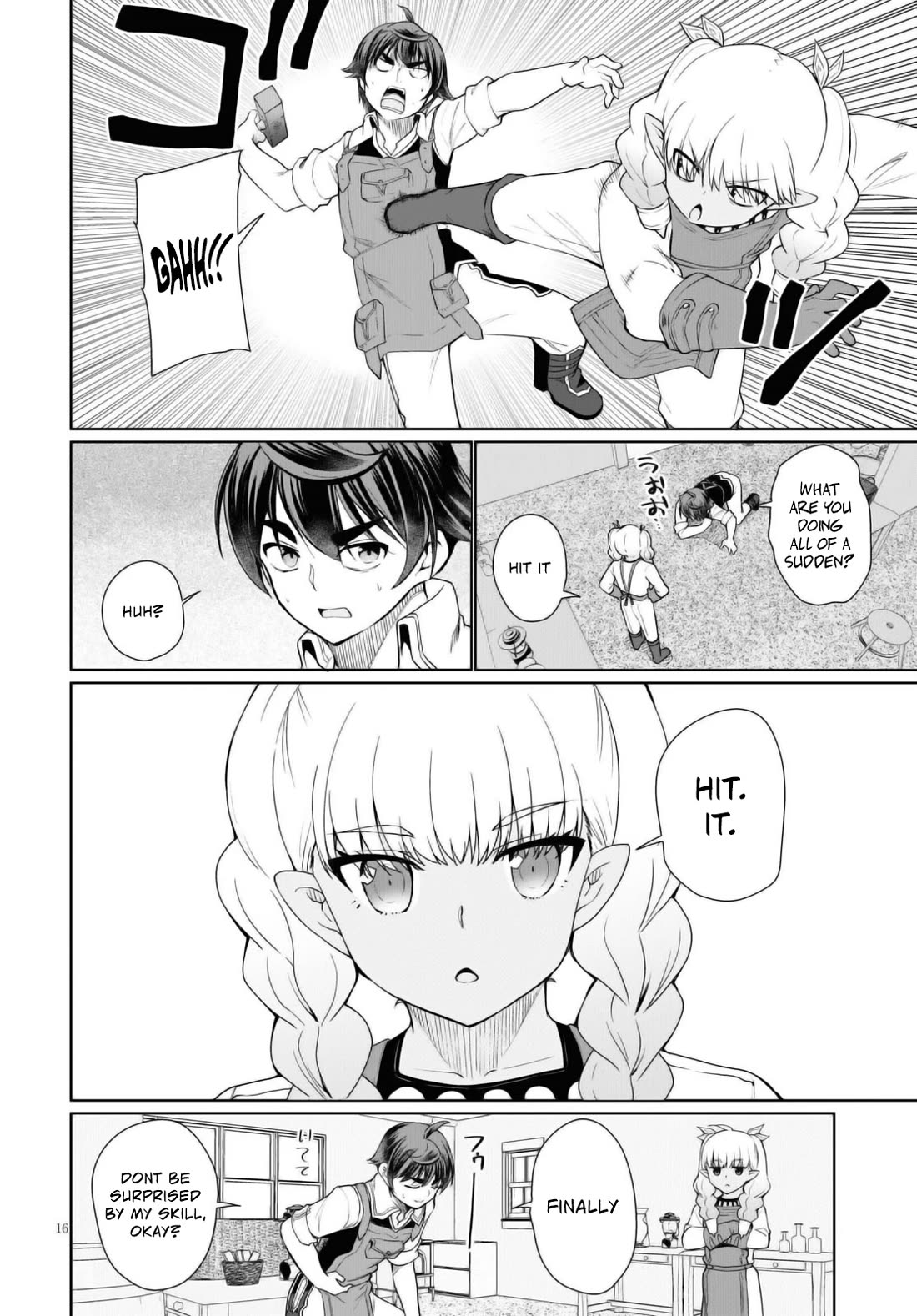 Botsuraku Youtei Nanode, Kajishokunin wo Mezasu chapter 43 page 17