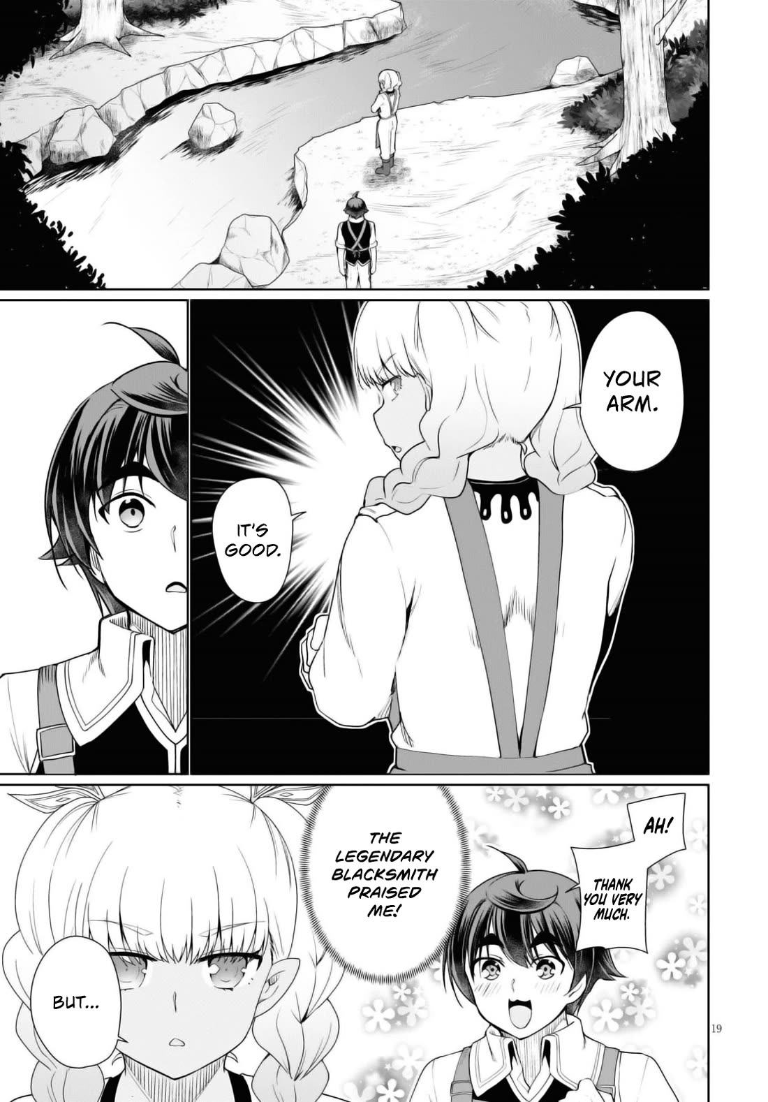 Botsuraku Youtei Nanode, Kajishokunin wo Mezasu chapter 43 page 20