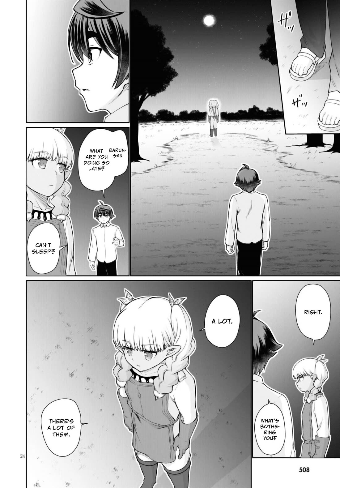 Botsuraku Youtei Nanode, Kajishokunin wo Mezasu chapter 43 page 25