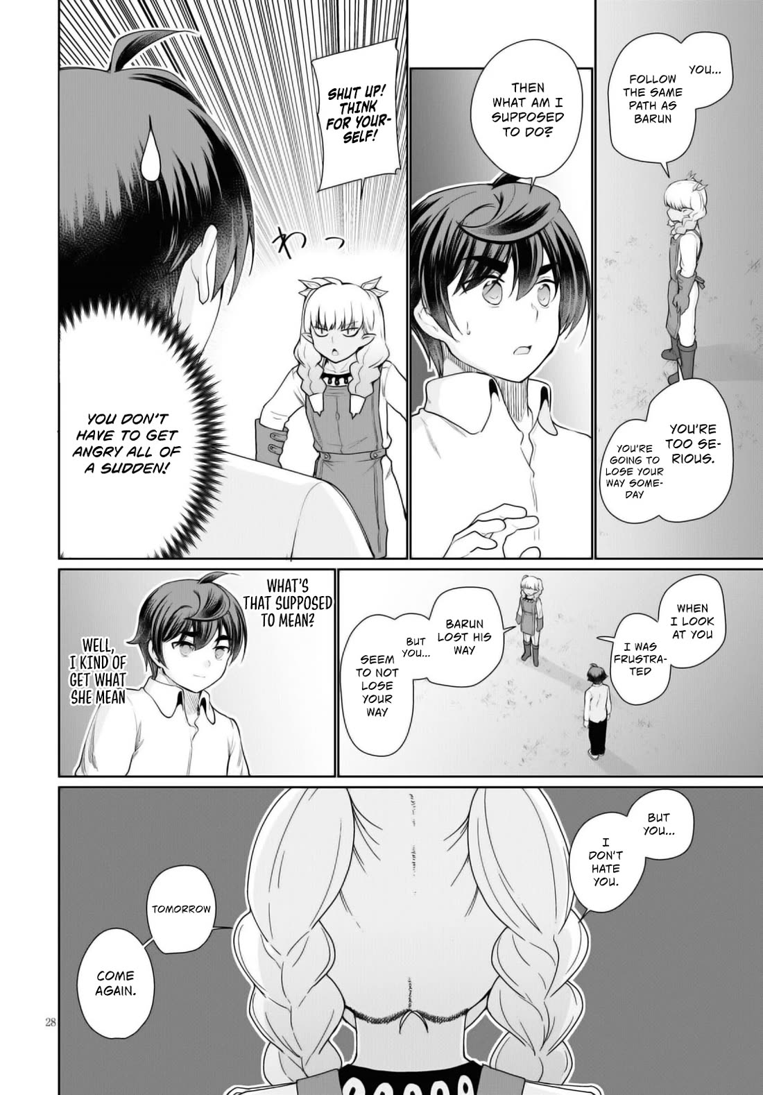Botsuraku Youtei Nanode, Kajishokunin wo Mezasu chapter 43 page 29