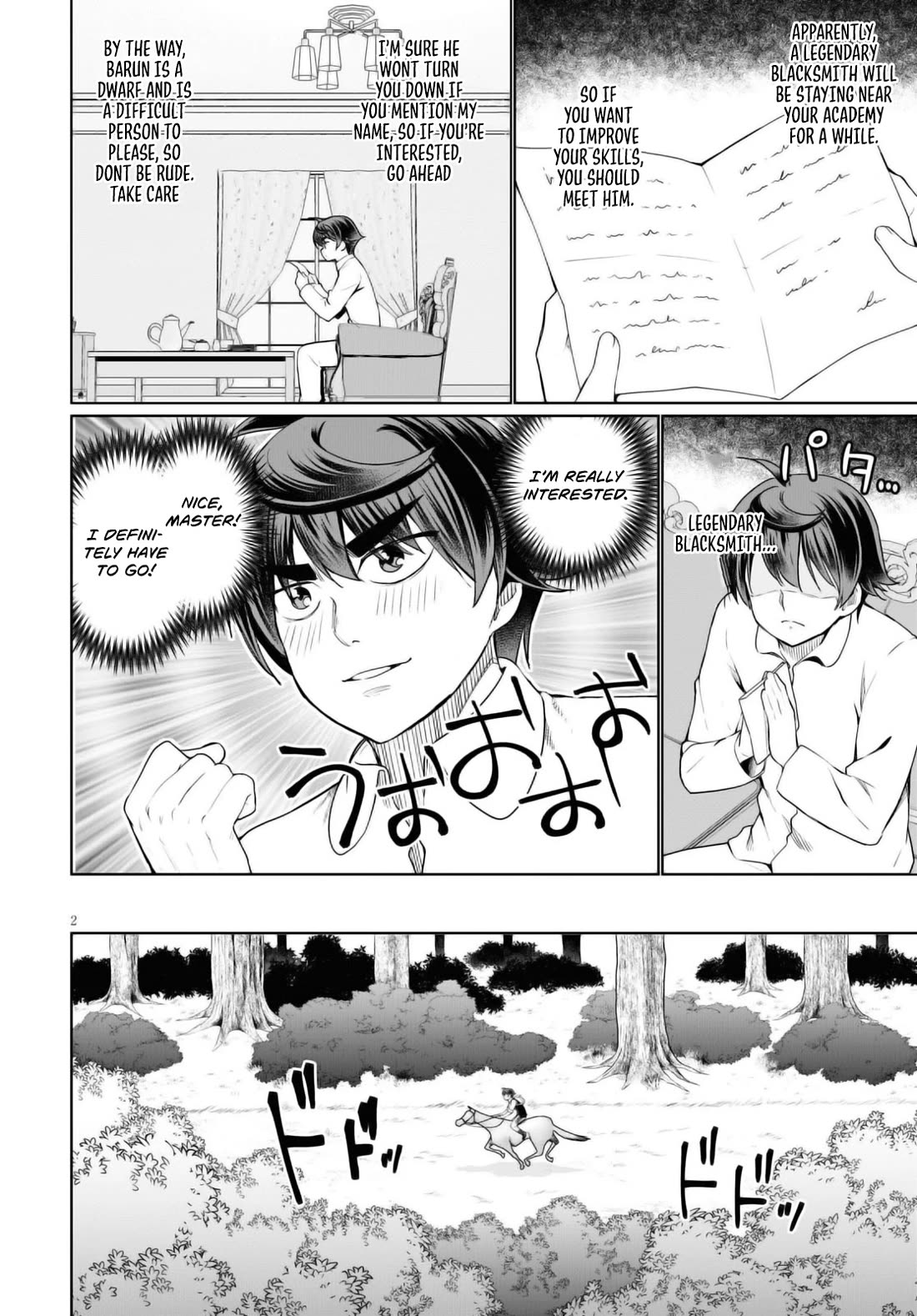 Botsuraku Youtei Nanode, Kajishokunin wo Mezasu chapter 43 page 3