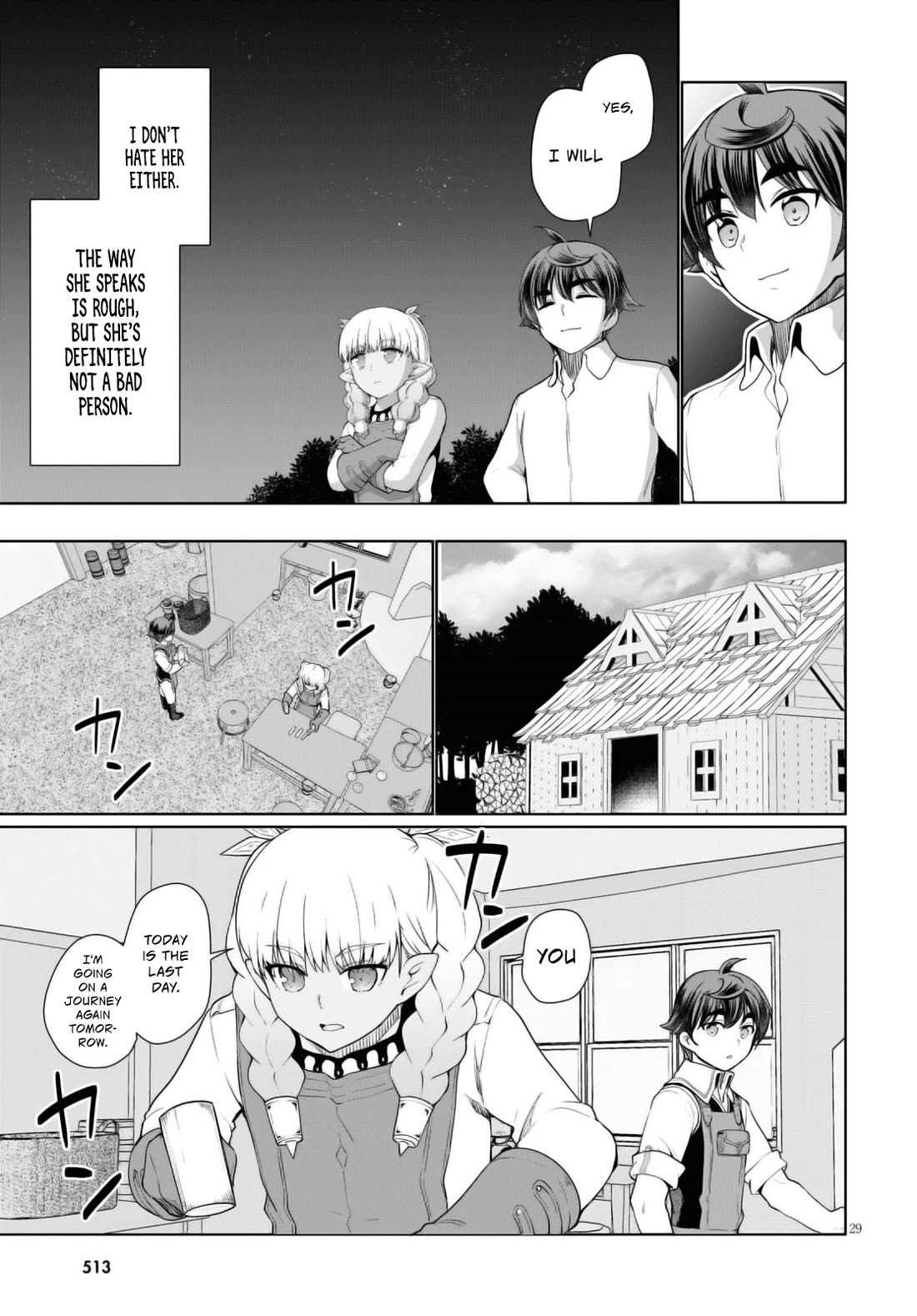Botsuraku Youtei Nanode, Kajishokunin wo Mezasu chapter 43 page 30